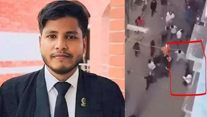 আইনজীবী আলিফ হত্যা: তদন্ত কমিটির সব সদস্যের পদত্যাগ